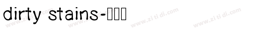 dirty stains字体转换